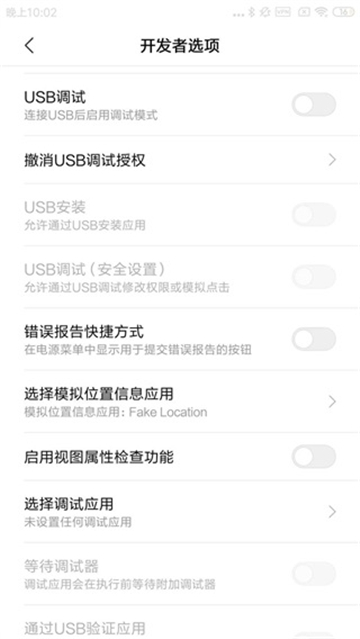 tiktok lite apk 2024最新版本