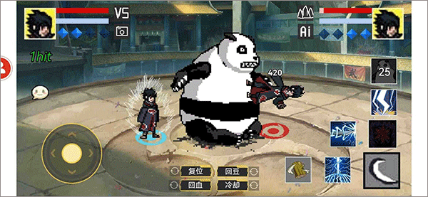 像素火影死门凯版