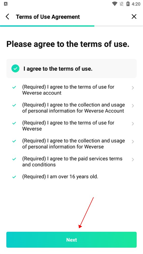 weverse黑色最新版