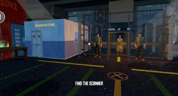 扫描协议感染控制