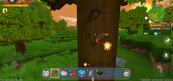 迷你世界冰原版