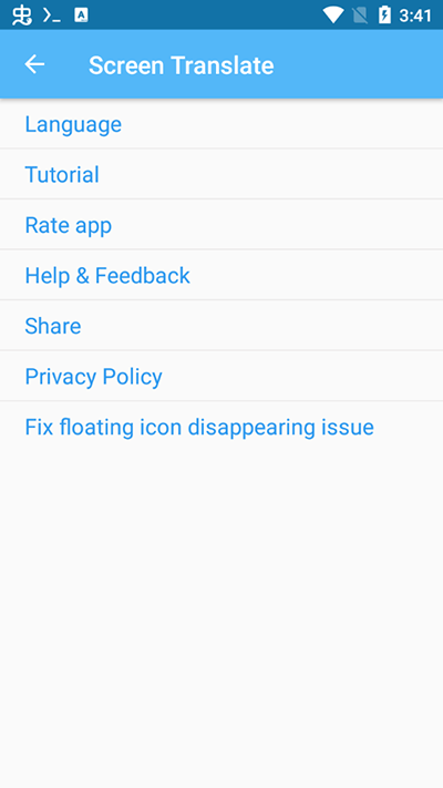 屏幕翻译手机版