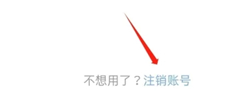 快点阅读下载最新版本安装包安卓版 快点阅读下载最新版本安装包安卓版