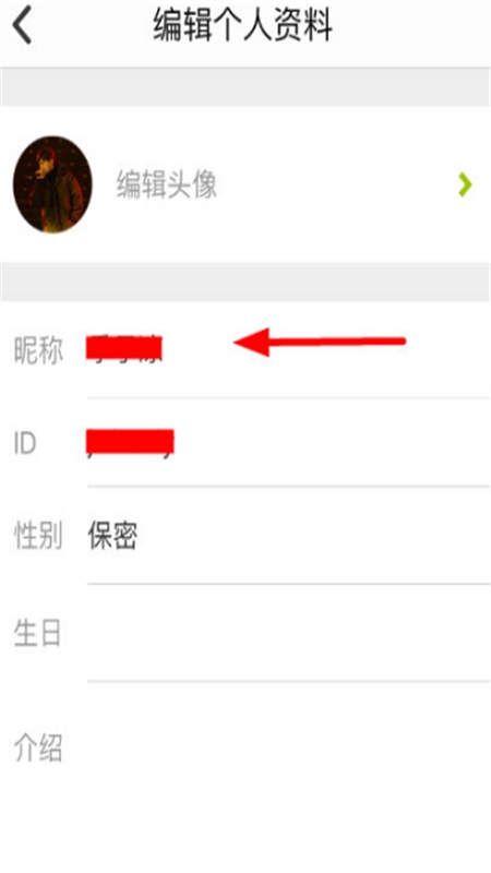 老福特lofter小说app最新版2024 老福特lofter小说app最新版2024