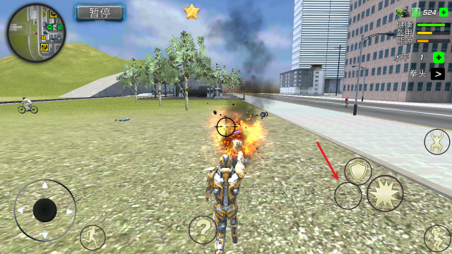 超级战争机器人