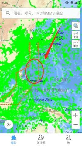 船讯网船舶动态查询 第1张图