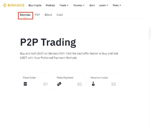 binance交易所手机版下载 binance交易所手机版下载