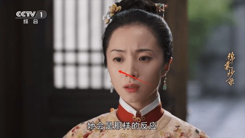 蚂蚁直播电视版 1.0.7 安卓版