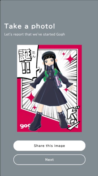 Gogh电子痛房6