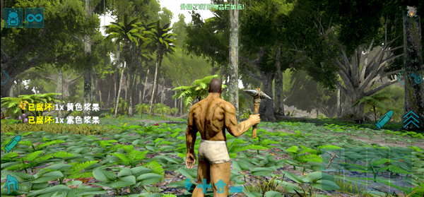 方舟终极移动版