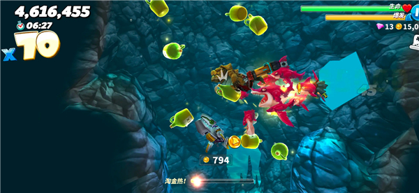 饥饿鲨世界国际服