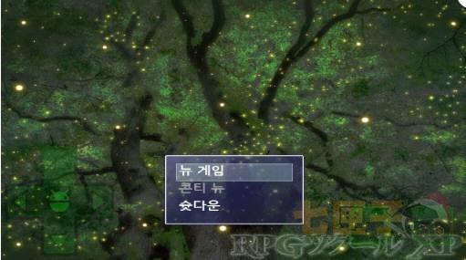 rpgxp模拟器中文版