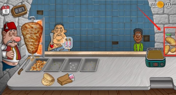 沙威玛传奇正版