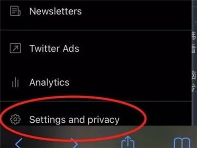 Twitter推特mod版下载-X推特mod版2024新版安装v10.25.1