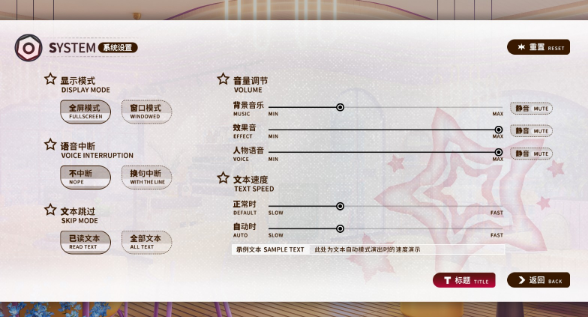 小小的身影重叠的内心