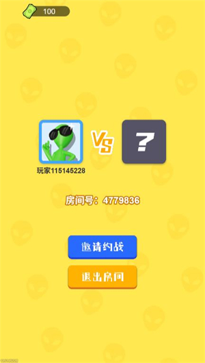 狙击外星人一元之争