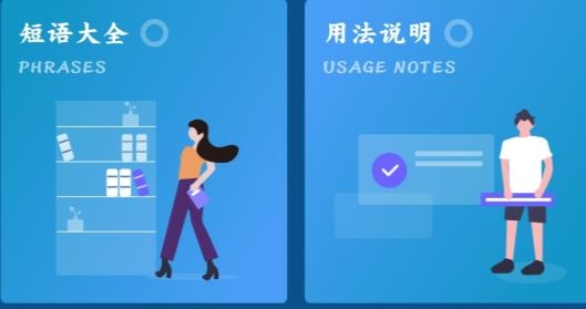 新牛津英汉双解大词典最新版 新牛津英汉双解大词典最新版