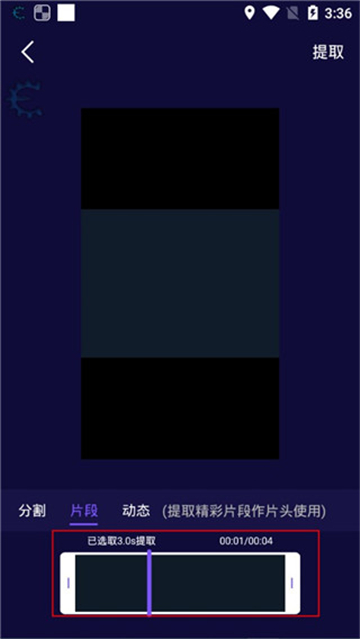 影优尽优APP下载最新版本