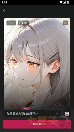 caveduck(鸭答鸭答)