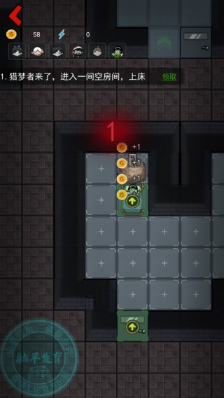 猛鬼宿舍不正常版