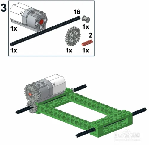 乐高马达小车WEDO2.0教程截图4