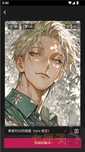 caveduck(鸭答鸭答)