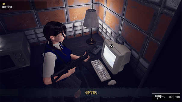 生化女神末日开端