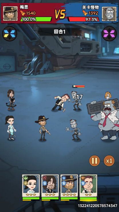 加勒比帝国小游戏