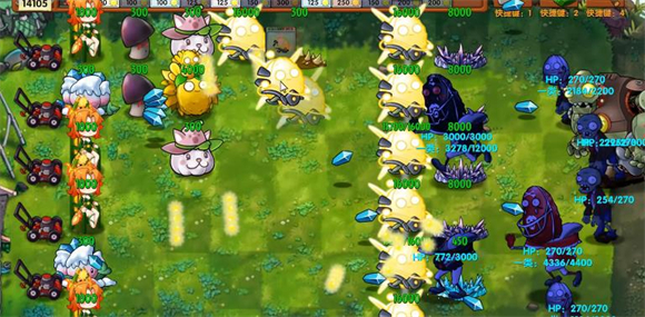 植物大战僵尸融合版内置菜单