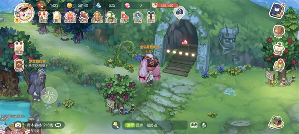 奥比岛梦想国度OPPO版