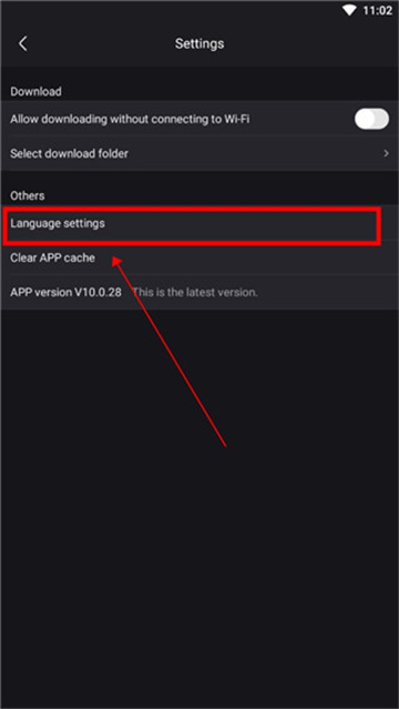 YOUKU优酷国际版app下载安装最新版
