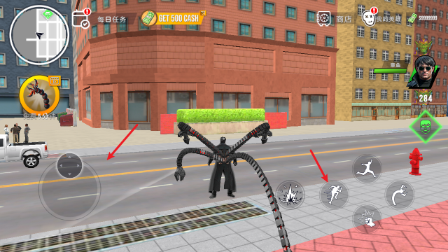 章鱼博士开放世界