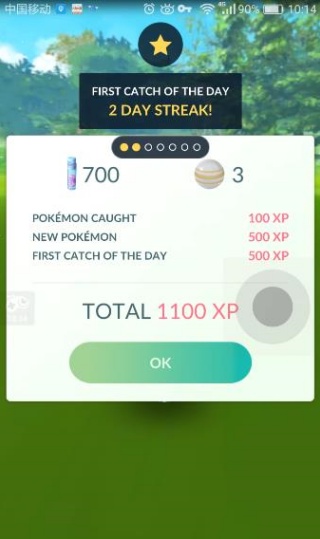 宝可梦Go中文版最新版