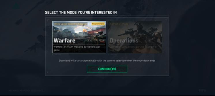 三角洲行动国际服