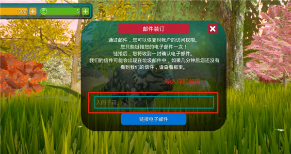 诅咒之岛老版本