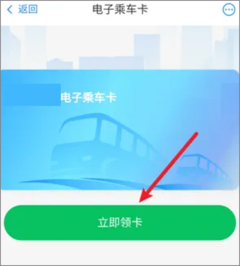 苏周到app