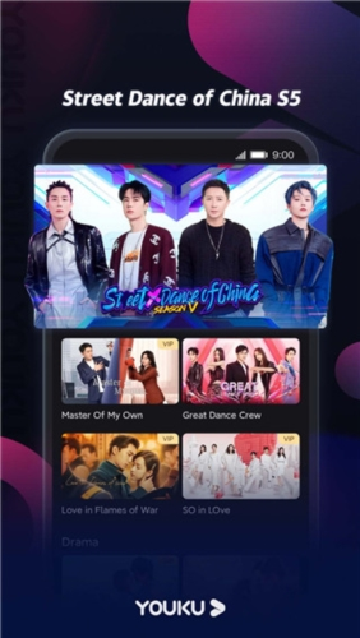 YOUKU优酷国际版app下载安装最新版