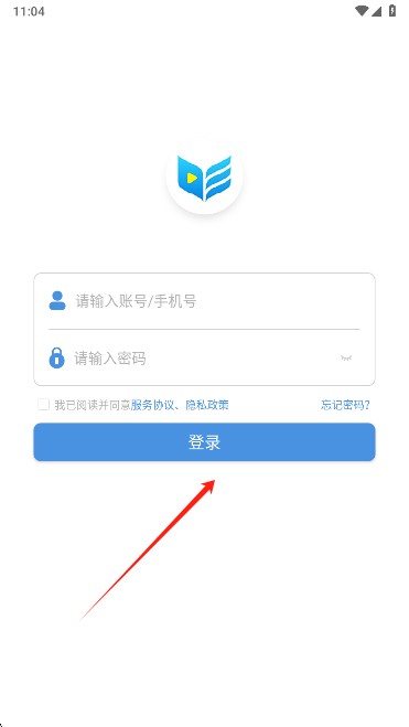 扬州智慧学堂app下载最新版