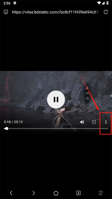 via浏览器app安卓最新版本