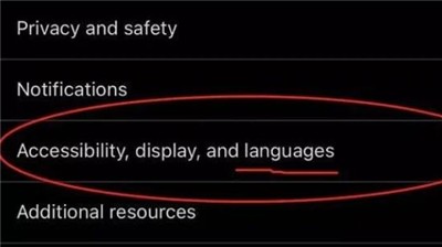 Twitter推特mod版下载-X推特mod版2024新版安装v10.25.1