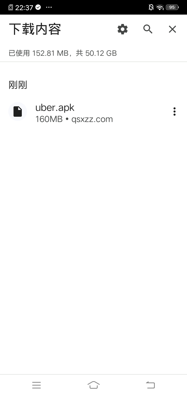 Uber