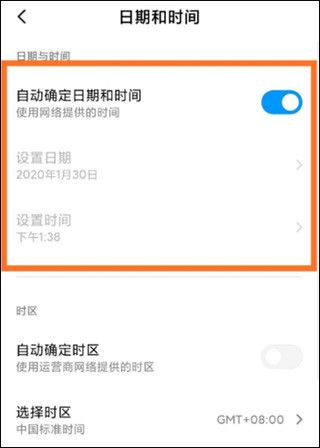 今日水印相机官方正版