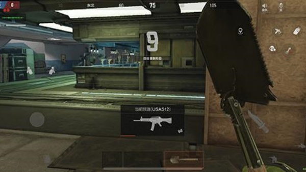 暗区突围测试服