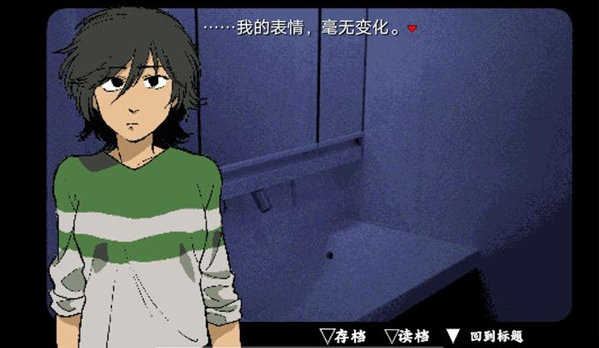 旁边世界的我的一班