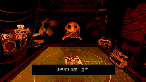 恶魔转盘Steam移植版