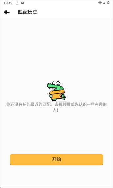 hay安卓版 hay安卓版