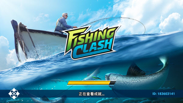 钓鱼冲突最新版本