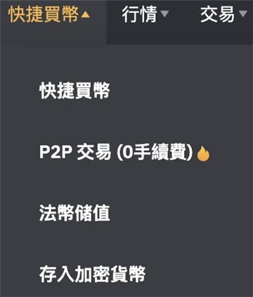 bybit怎么充值 bybit充值三天不到怎么解决 bybit怎么充值 bybit充值三天不到怎么解决
