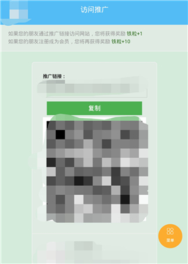 苦力怕论坛我的世界国际服烦村下载