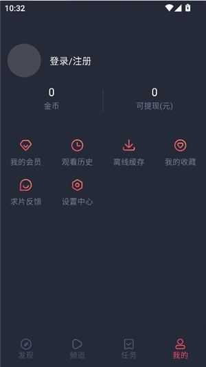 clicli动漫app正版